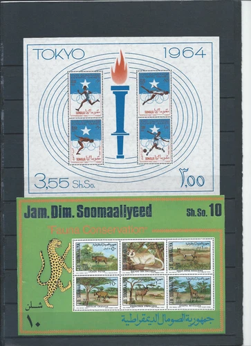 SOMALIA LOT 12 DIFF LEGAL S/S-BLOCK COLLECTION - MNH - 6 scans - SEE NOTE!!!