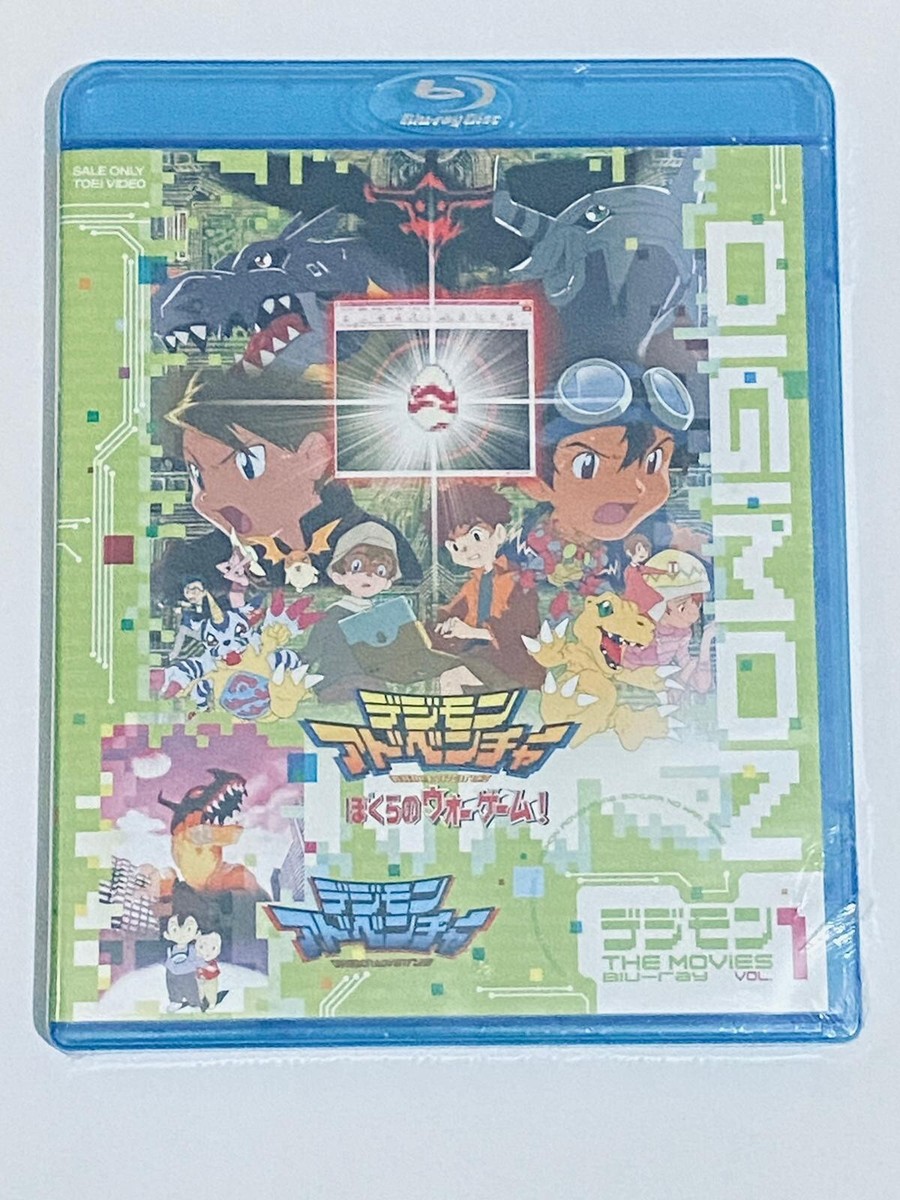 Digimon The Movies Blu-ray 1 4 Volume Set for sale online | eBay