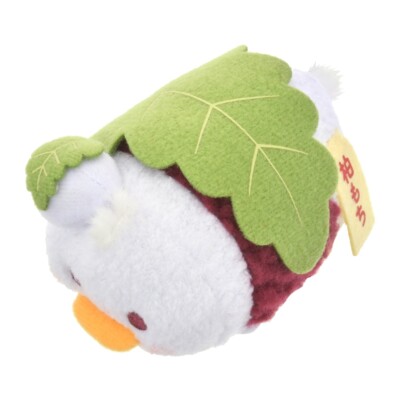 2024 Disney Store Japan TSUM TSUM Mini Plush Set of 7 - Wagashi