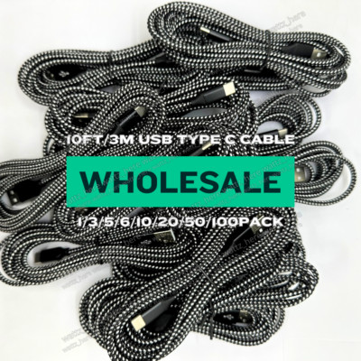 10Ft/3M Braided USB Type C Data Charger Cable For Samsung Oppo iPhone 15 16 Lot