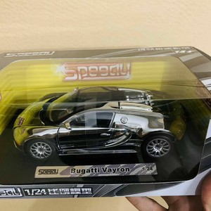 Speedy 1//24 Bugatti Vayron Gray Color Vehicle Car Model Alloy Display Toy