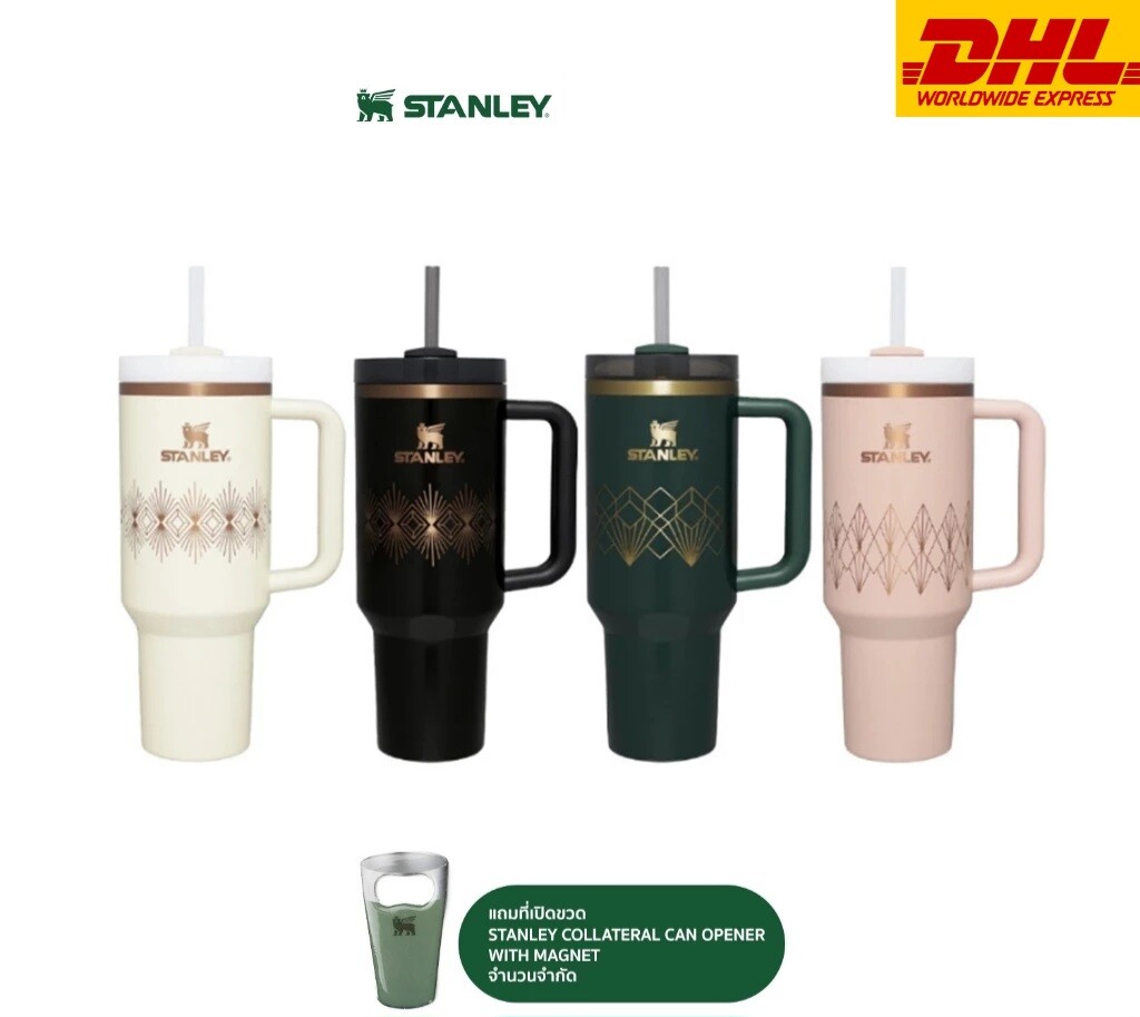 Stanley Deco Collection Quencher Tumbler 40 oz. +DHL | eBay