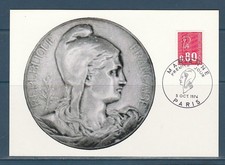 carte  1er jour   Marianne de Bequet  le  80c   75 Paris  1974