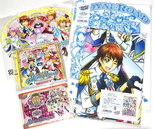 Royal Road Idol Precure Sideb Pretty Store
