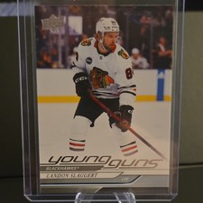 Upper Deck 2024-25 Series 1 Young Guns Rookie Landon Slaggert Blackhawks #203
