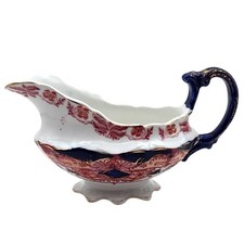 Vintage Porcelain Scalloped Pedestal Gravy Boat Floral Gold Trim R No. 4278