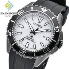 Citizen Promaster MARINE BN0197-08A Eco-Drive White Dial Diver 200m Watch Men