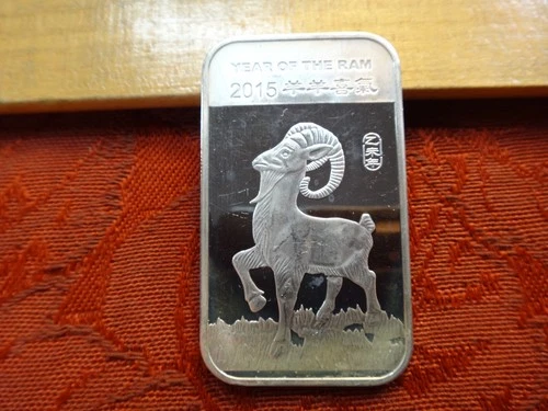 2015 Year of the Ram 1 Oz .999 Silver Bullion Bar - No Reserve