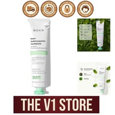 Fluoride Free Nano Hydroxyapatite Toothpaste, Mint Flavor for Sensitive Teeth...