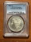 1881-S Morgan Silver Dollar - PCGS UNC DETAILS
