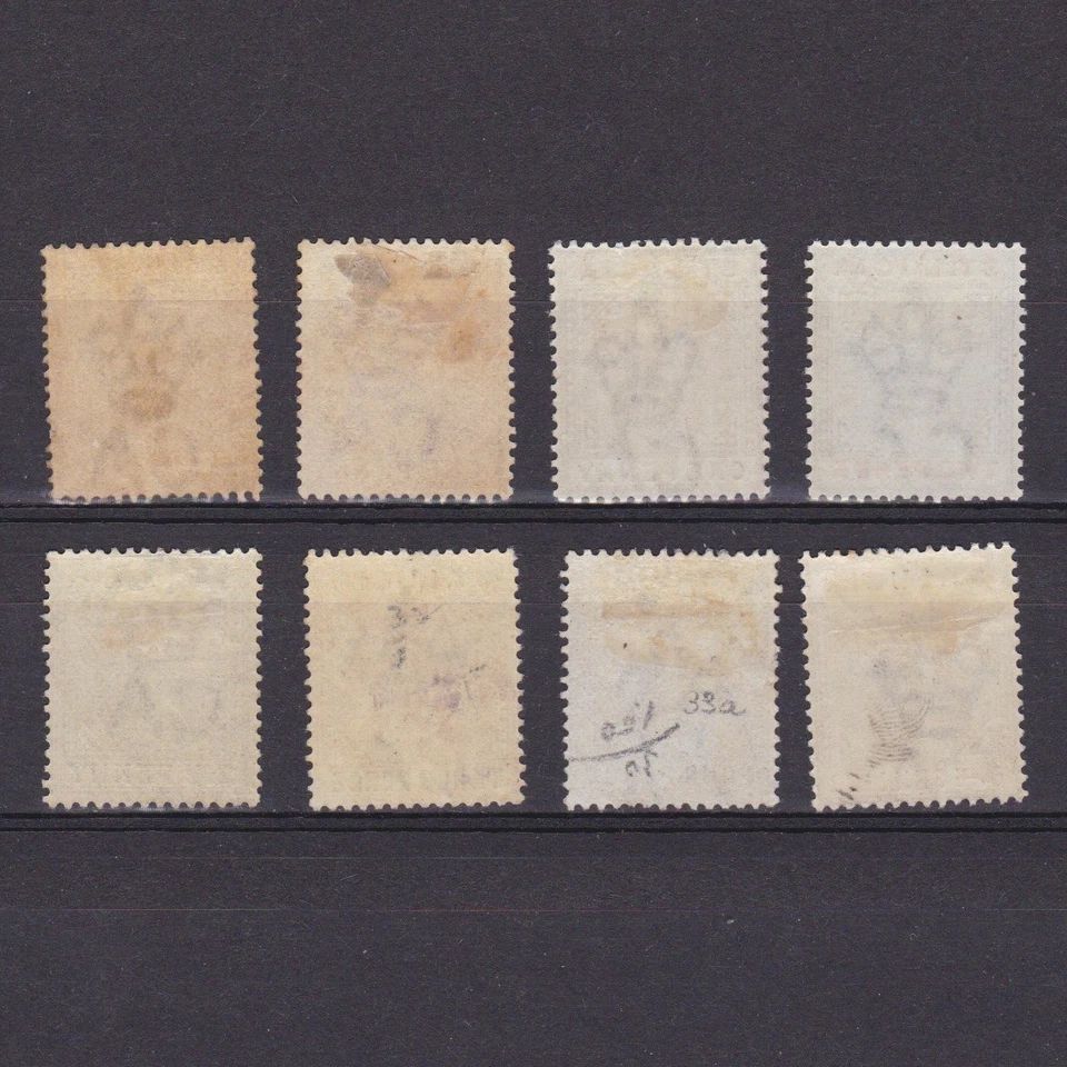 ST. LUCIA 1883 Sc 27a-37 CV $233 (0.5p, 2.5p, 4p die A) Queen Victoria MH/No gum - Image 2 of 2