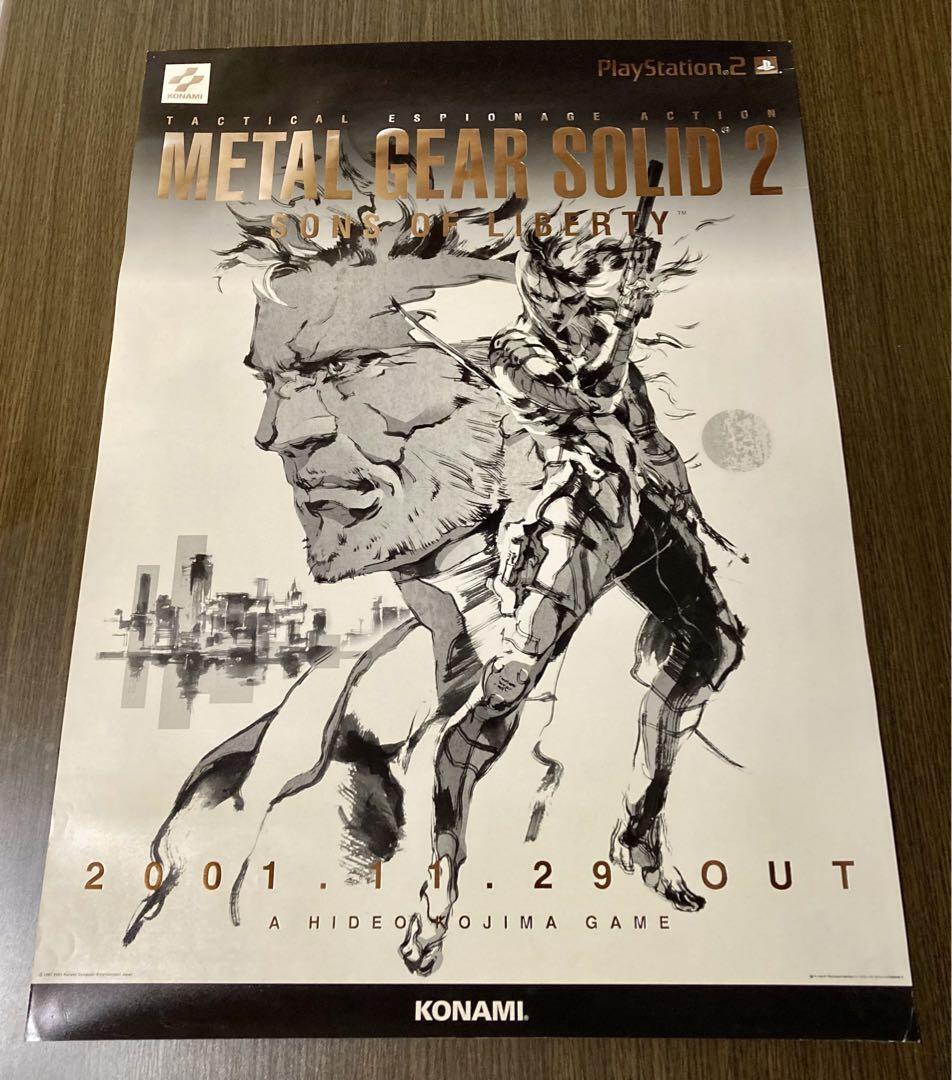 Metal Gear Solid 2 Sons Of Liberty Poster Novelty B2 Size not for 