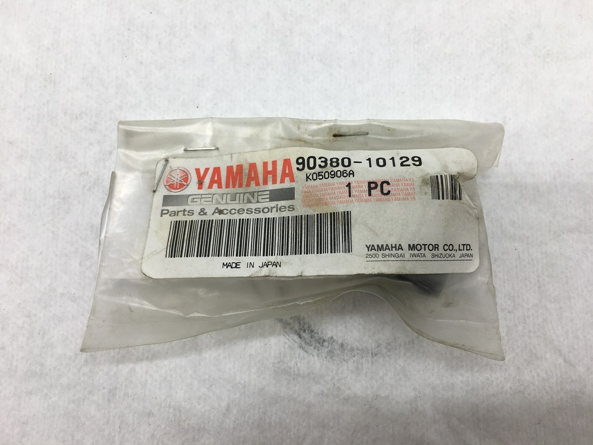 Yamaha Viking 540 F/C 1995 Solid Bushing Engine Mount New OEM