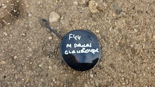 BMW 2er F44 M-Paket Gran Coupe Abschleppöse Stoßstange Vorne 51118075479