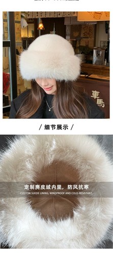 Women Winter Mink Hat Russian Fluffy Hats Faux Fur Headband Hat Fashion Girl Hat - Picture 5 of 12