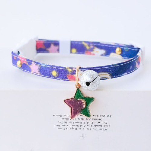 NEW Adjustable Necklace Shaped Pendant With Bells Cute Pet Cat Dog Comfy Collar - Picture 15 of 22