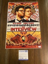 Seth Rogen ‘The Interview’ Signed Autograph 12x18 Photo ACOA