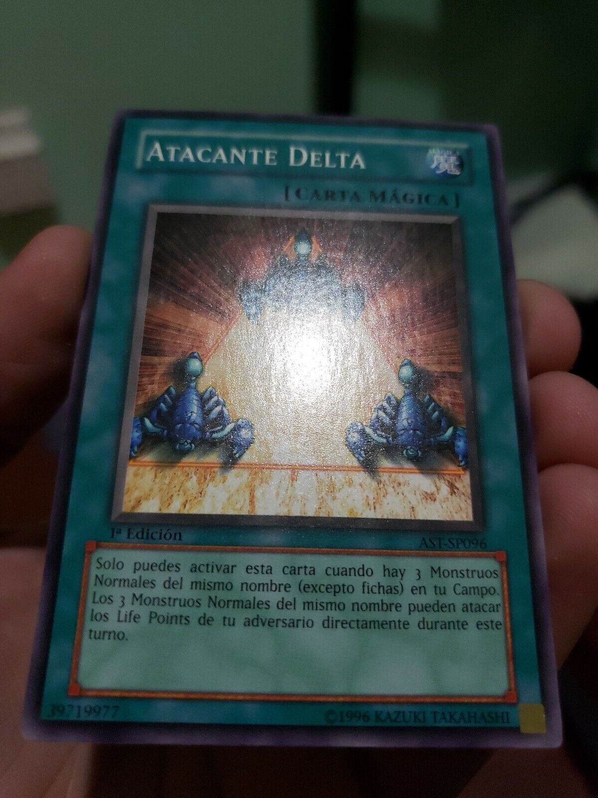 Picture 3 of 4