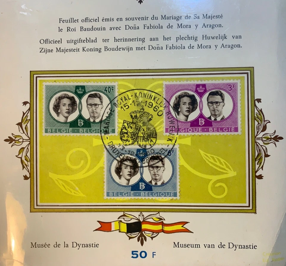 BELGIUM 1960: Souvenir Sheet Royal Marriage Cancel King Baudouin & Doña Fabiola - Image 2 of 4