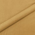 Nippon Mustard Textured Upholstery Fabric 54"