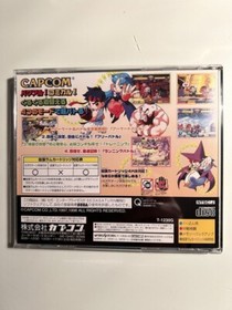 Pocket Fighter Sega Saturn NTSC Japan