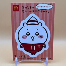Chiikawa Character Sticker Seal Crew Uniform Nagano Japan 2024 McDONALD'S