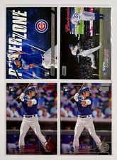 Seiya Suzuki Lot 2022 Topps Stadium Club Red Foil Rookie Power Zone Insert Cubs