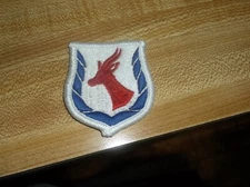 NEW! U S Army Kagnew Station East Africa Military Patch