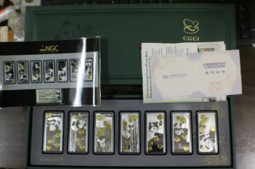 2017 China 7 Piece 50 G Silver Bar 35th Anniversary Panda Commemorative Set NGC