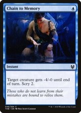 Magic the Gathering (mtg): THB: Chain to Memory  (x 4)