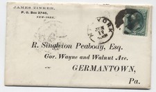 1875 NYC 3ct baknote cover preprinted address negative numeral cancel [6525.120]