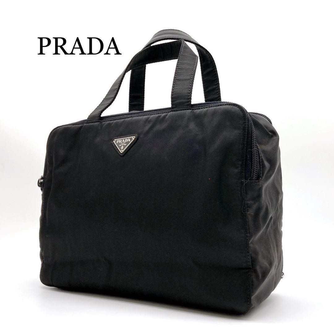 PRADA Black Nylon Multifunctional Triangle Logo C… - image 1