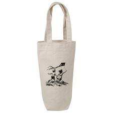 'Children Flying Kite' Wine Bottle Bag - Natural (BL00052257)