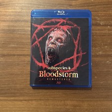Subspecies 4: Bloodstorm Blu-ray Horror - Tested