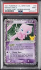 2021 POKEMON CELEBRATIONS CLASSIC COLL #88 MEW EX-HOLO PSA 9