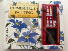 The Chinese Brush Painting Studio - Hardcover By Pauline Cherrett -NEW
