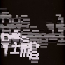 Image of Russell Haswell - Deep Time (Vinyl LP - 2025 - UK - Original)