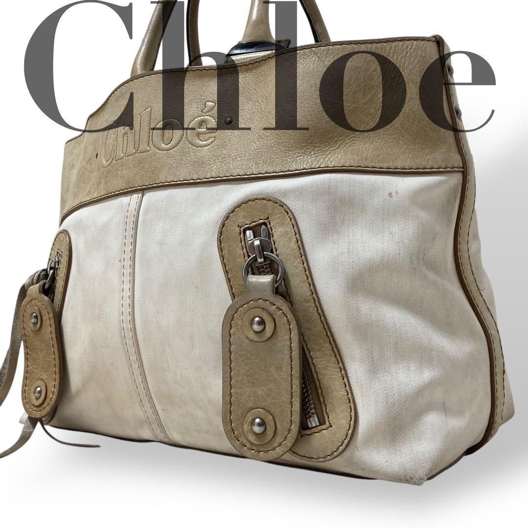 Chloe Beige White Leather Canvas Logo Tote Bag Women's Preowned From Japan