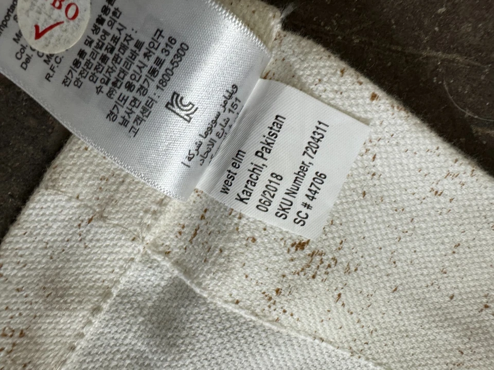 West Elm Echo Print Gold Dust Drape Panel 48" X 84" 100% Cotton - Image 4 of 4