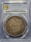 1892-S Morgan Silver Dollar - PCGS XF45 - VERY RARE THIS NICE!!
