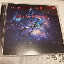 With bonus Yumi Matsutoya Yumin Wormhole / Yumi AraI Yumi Arai