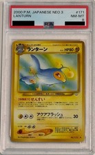 Pokemon Card Lanturn 2000 Light Play No. 171 Neo Revelation Japanese PSA 8