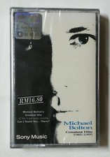 Greatest Hits 1985-1995 by Michael Bolton Rare Columbia Malaysia Cassette New