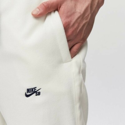 nike sb fleece tracksuit