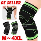 3D Knee Leg Brace Support Compression Sleeve Breathable Sports Jogging Running