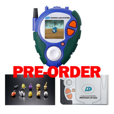 (PO) Bandai D-3 DIGIMON DETECT & DISCOVER 25th COLOR EVOLUTION DX SET PAILDRAMON