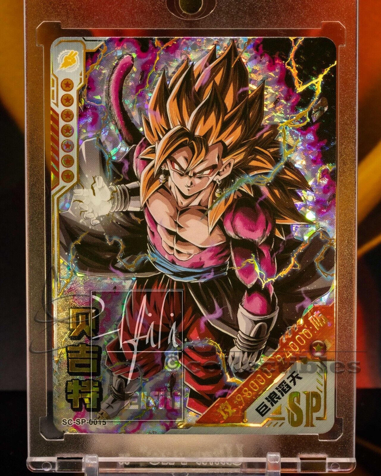 BGS 9.5 GOLD LABEL Super Saiyan 4 LIMIT BREAK Vegito: Xeno & Super