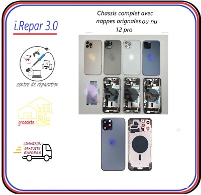 Châssis Nu IPhone 11 Pro Couleur Or - Pièce De Rechange Neuve - Compatible Apple