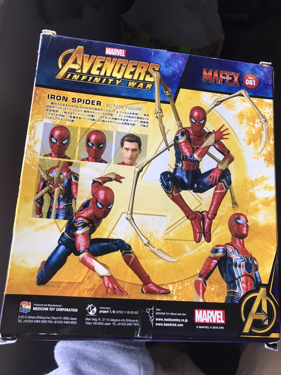 MEDICOM Mafex Iron Spider Authentic 4530956470818| eBay