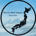 north-mall-japan